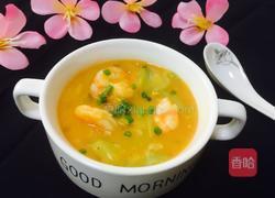 咸蛋黄辫虾汤的做法图解14