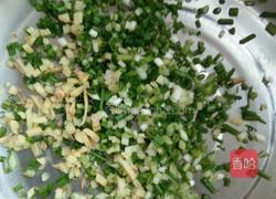 豆腐圆子的做法图解1