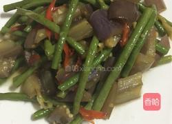 茄角之恋的做法图解8