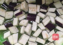 茄角之恋的做法图解3