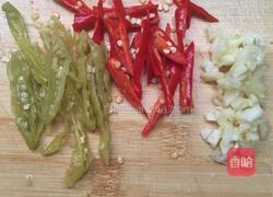 茄角之恋的做法图解4