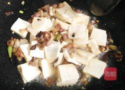 酸辣生汆肉丸汤的做法图解7