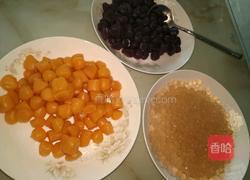 芋圆甜品的做法图解5