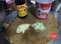 剁椒梭鱼的做法图解7