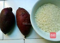 紫薯粥的做法图解2