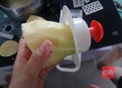 薯格的做法图解3