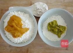 南瓜花样馒头的做法图解6