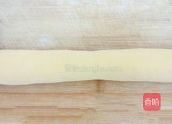 南瓜花样馒头的做法图解10