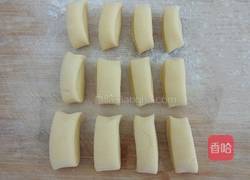 南瓜花样馒头的做法图解11