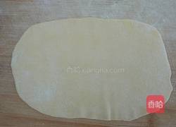 南瓜花样馒头的做法图解12