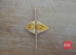 南瓜花样馒头的做法图解17