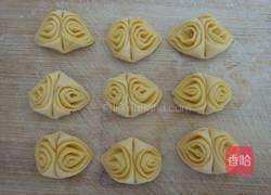 南瓜花样馒头的做法图解19