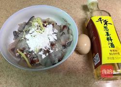 蕃茄鱼的做法图解3