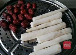 山药枣泥糕的做法图解2