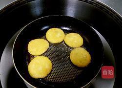 豆沙馅南瓜饼的做法图解8