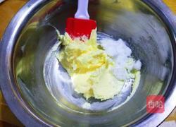 菊花曲奇的做法图解3