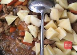 早餐组合（黄焖鸡米饭，萝卜紫菜汤）的做法图解8