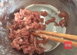 酿馅尖椒的做法图解2