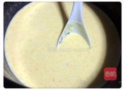 南瓜椰蓉糕的做法图解5