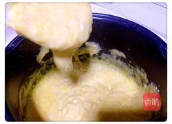 南瓜椰蓉糕的做法图解6