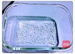 南瓜椰蓉糕的做法图解7