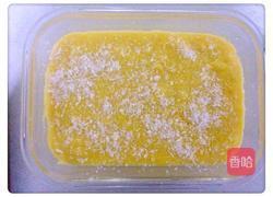 南瓜椰蓉糕的做法图解9