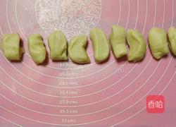 肉松酥饼的做法图解5