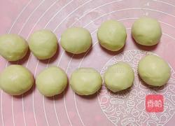 肉松酥饼的做法图解9