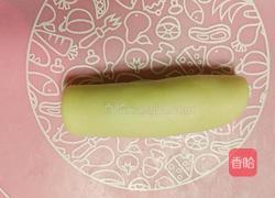 肉松酥饼的做法图解11