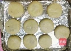 肉松酥饼的做法图解22