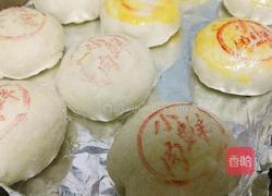 肉松酥饼的做法图解25
