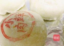 肉松酥饼的做法图解26