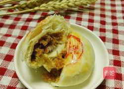 肉松酥饼的做法图解28