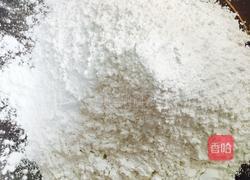 汤圆的做法图解1