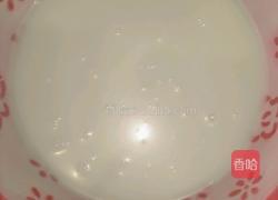 紫薯椰汁糕的做法图解3