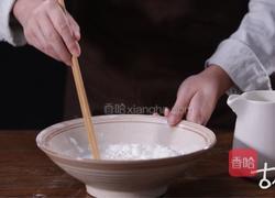 冰皮月饼的做法图解1