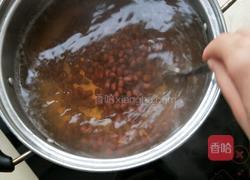 红豆长山药的做法图解2