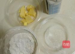 泡芙的做法图解1