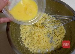 泡芙的做法图解5