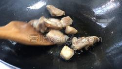 红薯粉丝豆腐煲的做法图解13