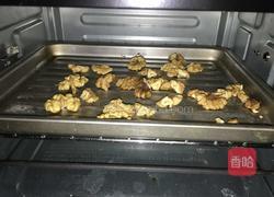 可可麻薯软欧包的做法图解9