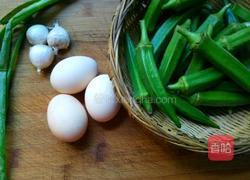 秋葵炒鸡蛋的做法图解2