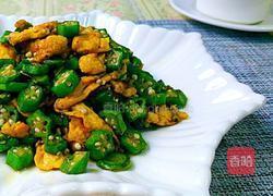 秋葵炒鸡蛋的做法图解10