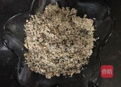 黑芝麻花生粉的做法图解15