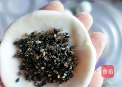 元宵的做法图解3