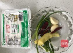 豆腐蟹煲的做法图解2