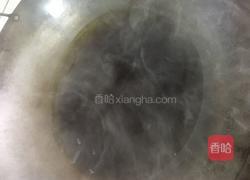 冷锅鱼的做法图解4