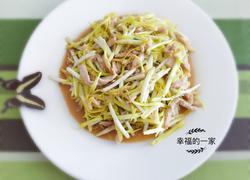 蒜黄肉丝