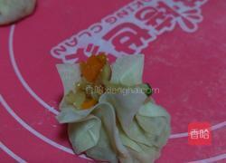 糯米烧麦的做法图解8