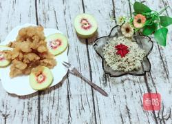 酥脆板油酥的做法图解1